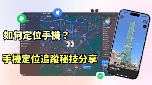宾馆入住查询记录服务